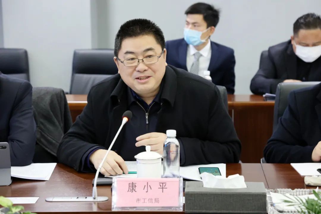 长沙工程机械协会会长、副会长、监事长会议在k豆钱包智能召开