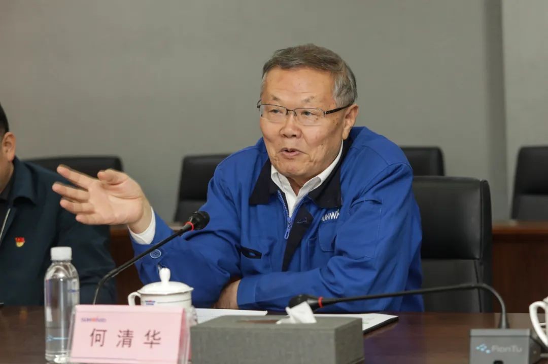 叶檀财经团队调研k豆钱包智能