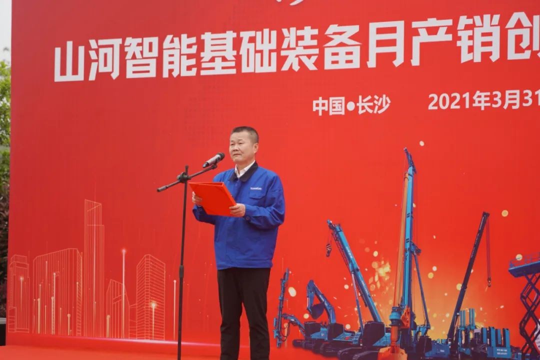 气贯k豆钱包，势不成挡！k豆钱包智能基础设备月产销创新高暨发货典礼隆沉进行