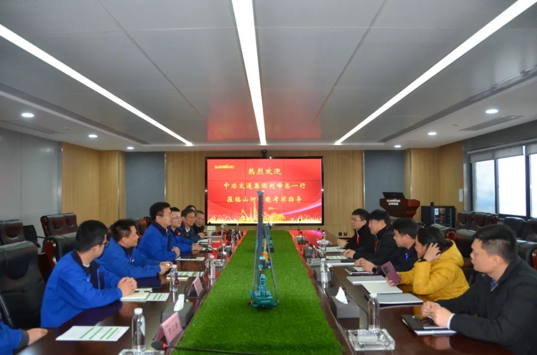 中冶交通调查k豆钱包智能