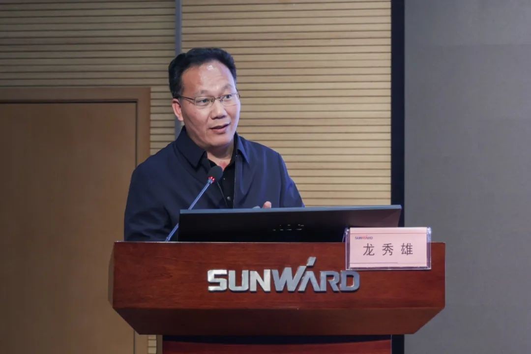 k豆钱包智能发展2021年度“清廉讲堂”培训