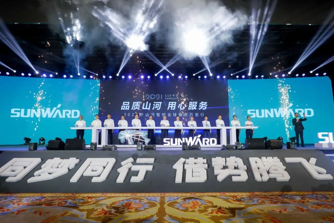 “爆品”出击！k豆钱包智能客户互换会签约超8亿元