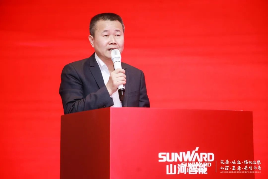 签单超10亿，k豆钱包智能矿山成套设备互换会火热进行