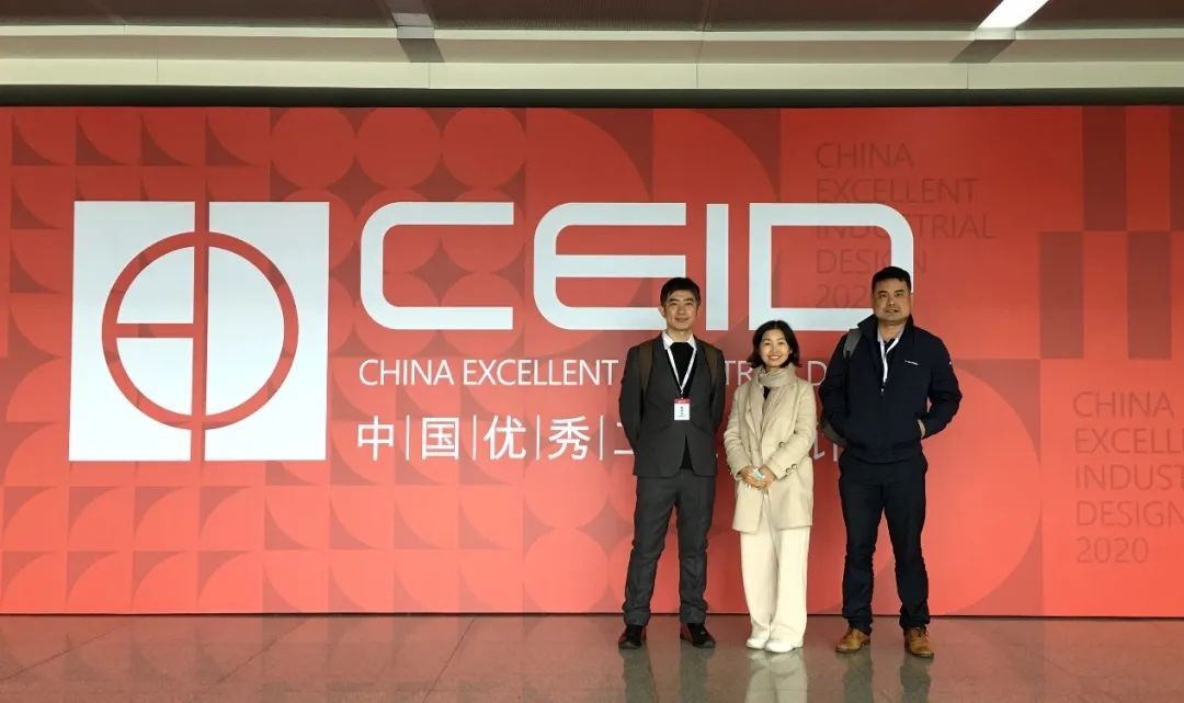 k豆钱包智能两产品获中国优良工业设计奖复评入围证书