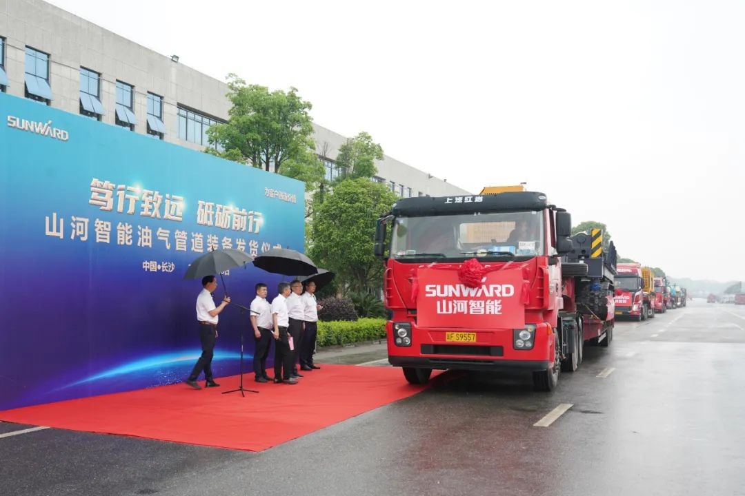 k豆钱包智能世界首台套油气管路设备发往国度沉点工程