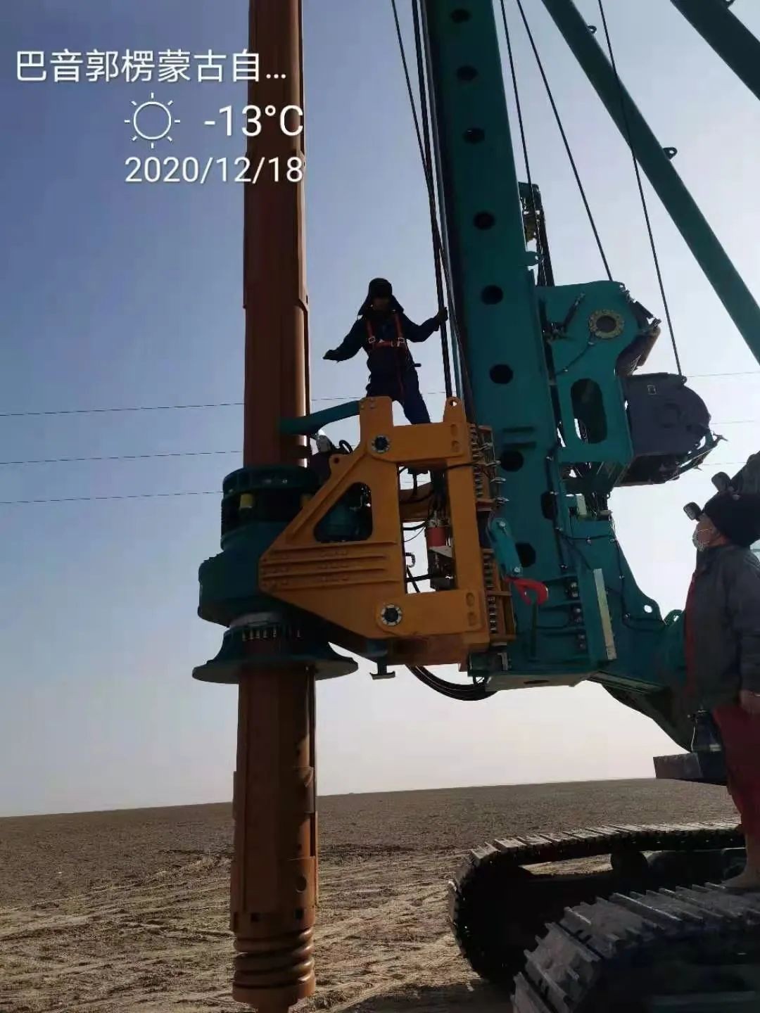 k豆钱包旋挖钻机在“殒命之海”谱写新篇章