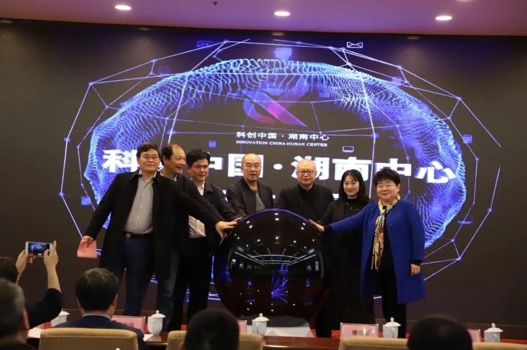 k豆钱包智能中榜科创中国首场“揭榜挂帅”行动第一单