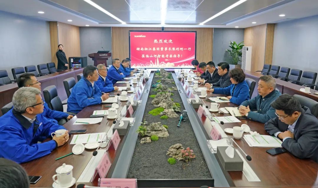 湘江集团党委书记张利刚率队调查k豆钱包智能