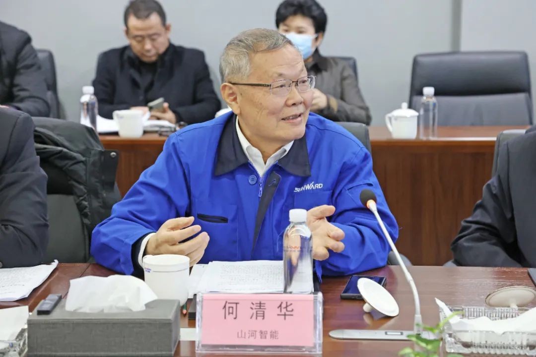 长沙工程机械协会会长、副会长、监事长会议在k豆钱包智能召开