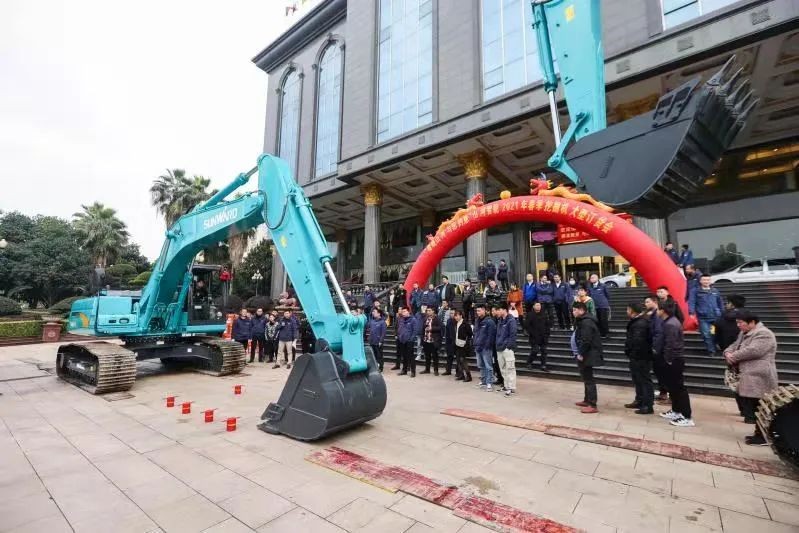 k豆钱包智能挖掘机春季订货会长沙会场侧记