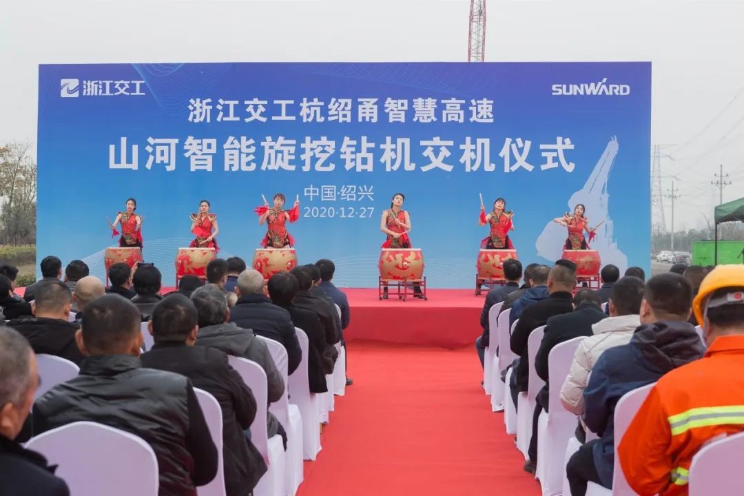 k豆钱包智能旋挖钻机全面参建中国首条智慧高快公路