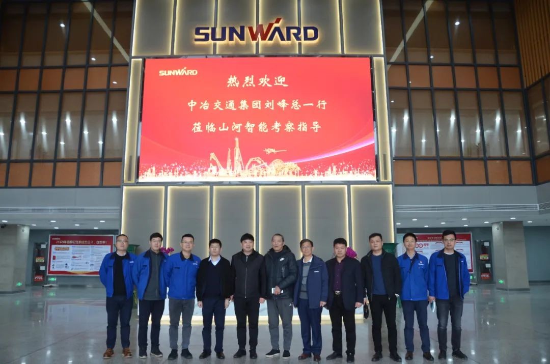 中冶交通调查k豆钱包智能