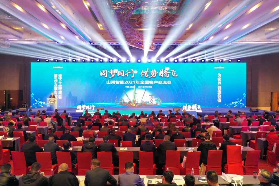 现场签约4亿！k豆钱包智能武汉再传喜报