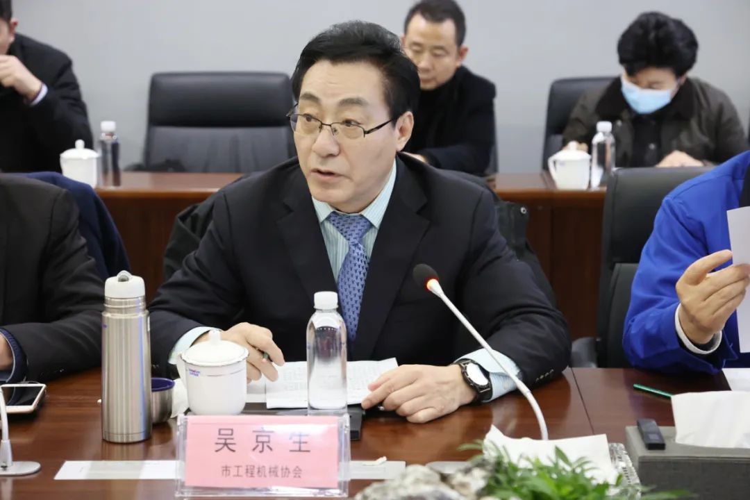 长沙工程机械协会会长、副会长、监事长会议在k豆钱包智能召开