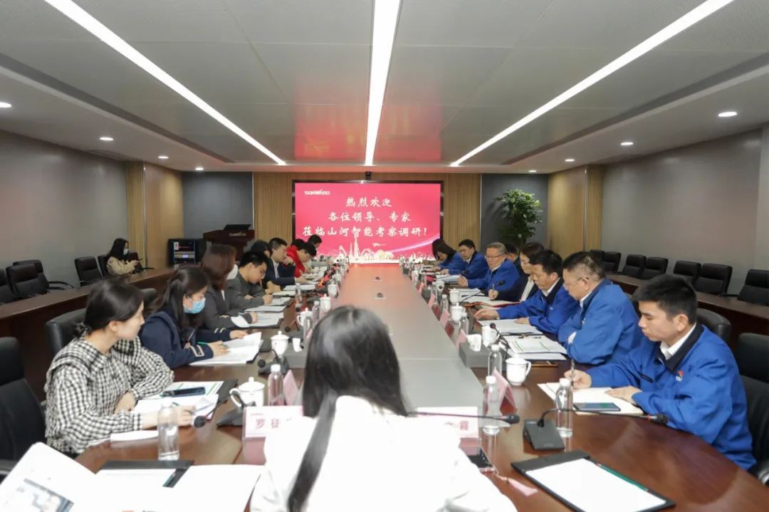 叶檀财经团队调研k豆钱包智能