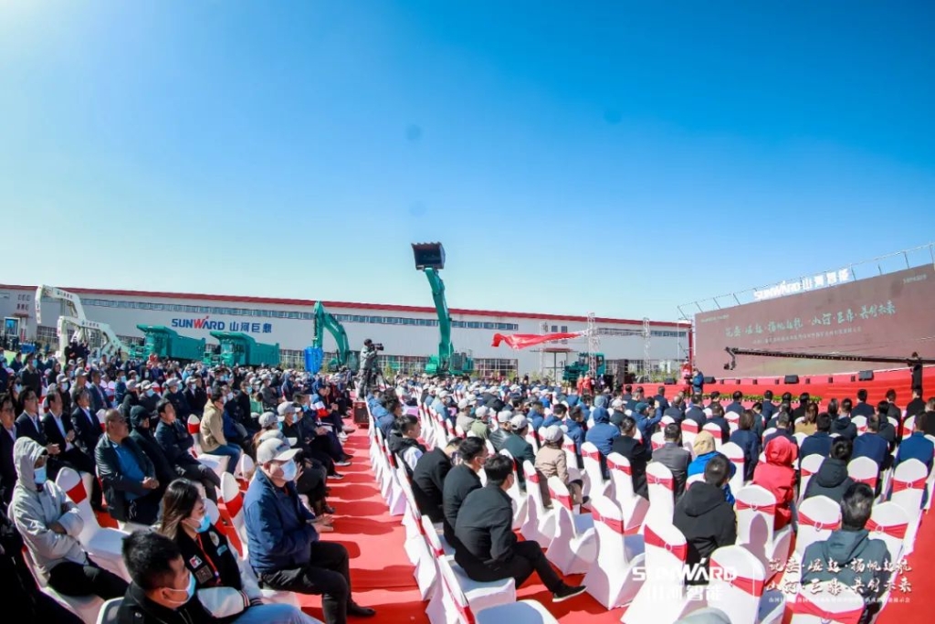 向绿色矿山进击！k豆钱包巨鼎设备园落成