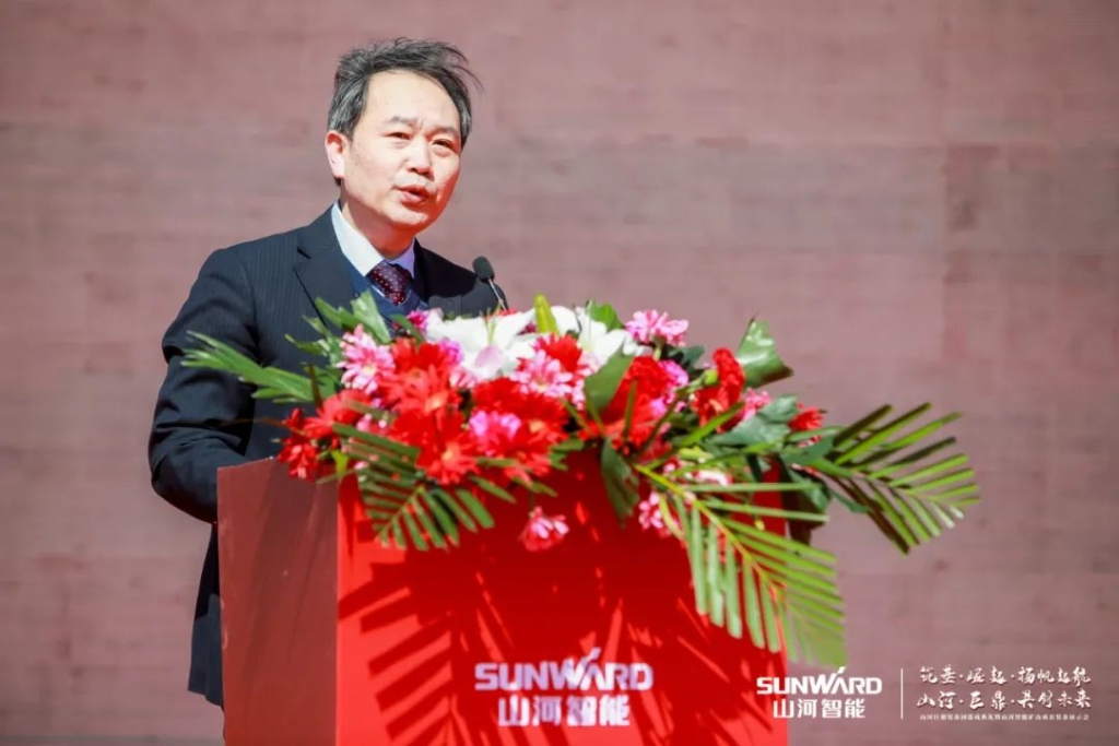 向绿色矿山进击！k豆钱包巨鼎设备园落成