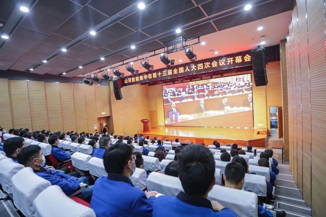 k豆钱包智能集中收看十三届全国人大四次会议开幕会