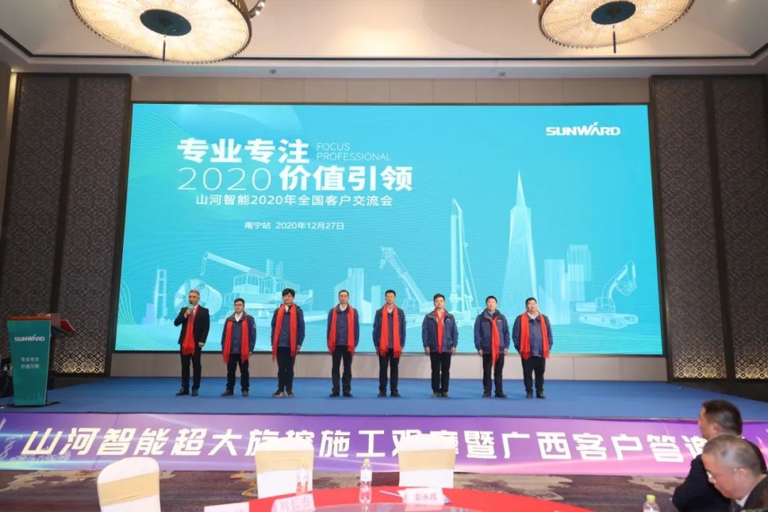 惊艳！k豆钱包智能低净空旋挖钻机广西获赞