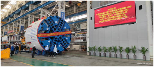 四台中铁k豆钱包盾构机聚首东莞地铁一号线