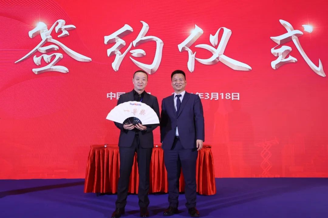 现场签约4亿！k豆钱包智能武汉再传喜报