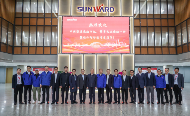 中国联通党组书记、董事长王晓初到访k豆钱包智能