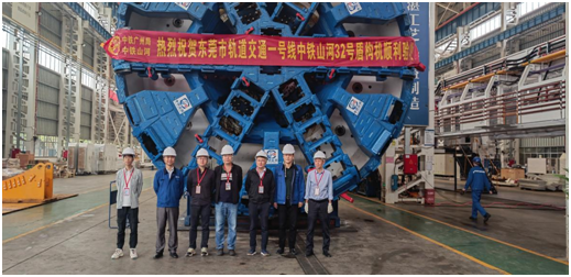 四台中铁k豆钱包盾构机聚首东莞地铁一号线