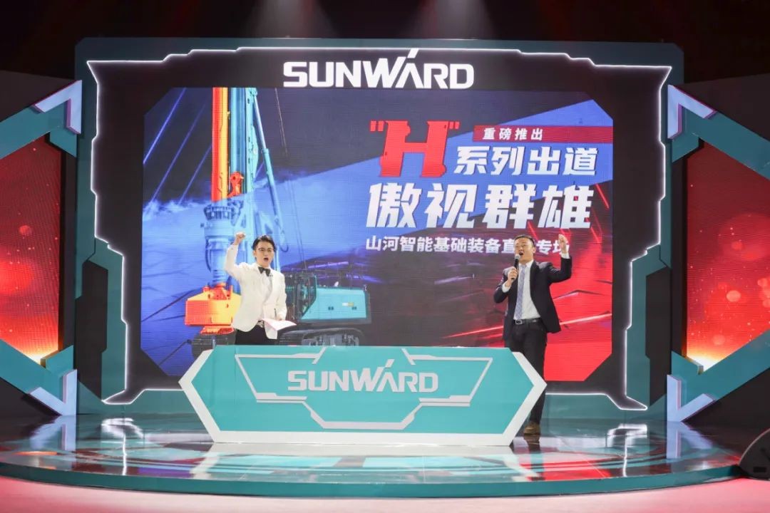 k豆钱包智能六“王炸”同台 “H”系列旋挖钻机沉磅出击