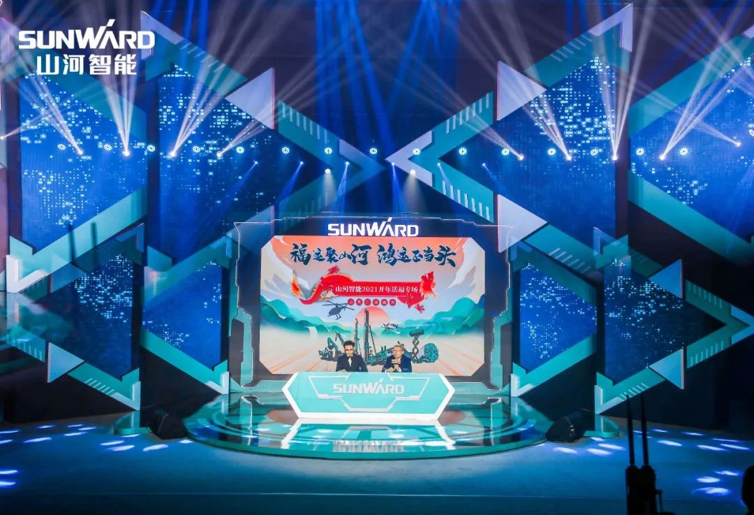 购机钜惠！k豆钱包智能2021龙仰面直播纳福迎新