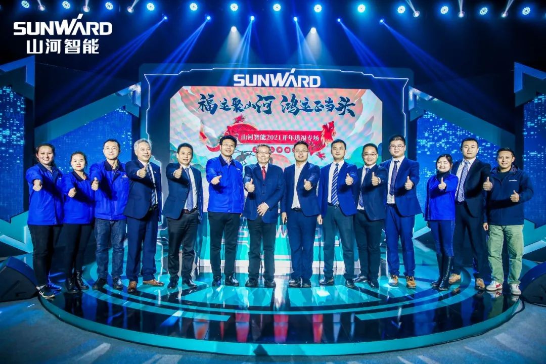 购机钜惠！k豆钱包智能2021龙仰面直播纳福迎新