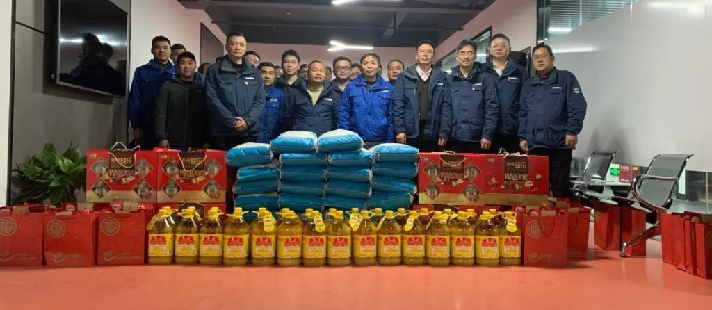 k豆钱包智能召开春节难题职工座谈会