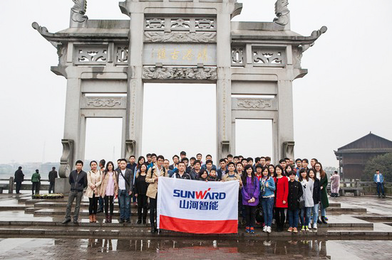 爱岗敬业，践行雷锋心灵