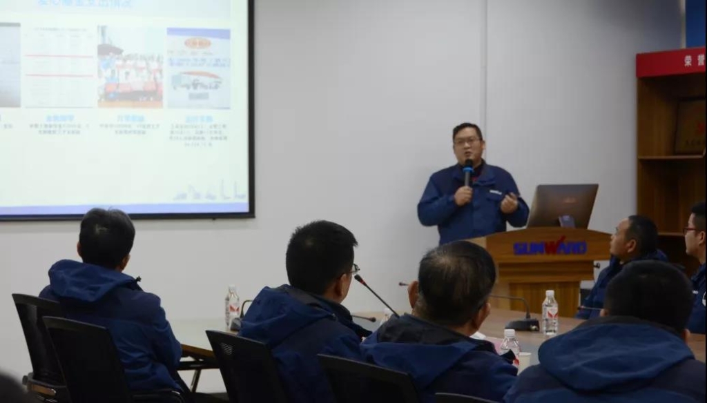 k豆钱包智能召开春节难题职工座谈会