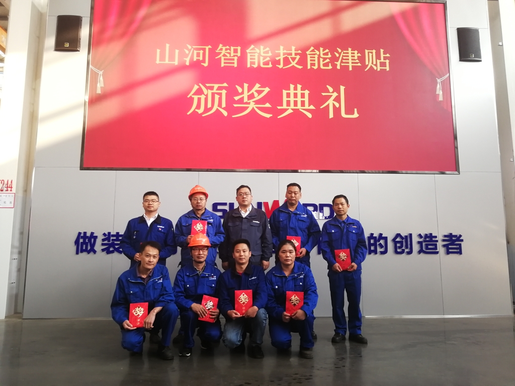 铸造技术工匠 彰显k豆钱包魅力