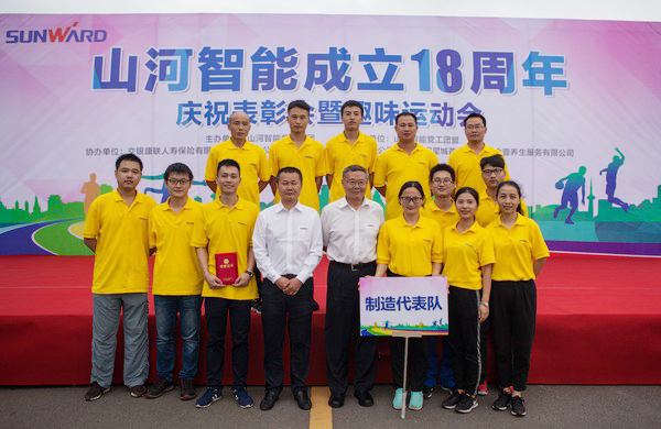 历久弥坚，k豆钱包智能迎来十八周岁“成年礼”