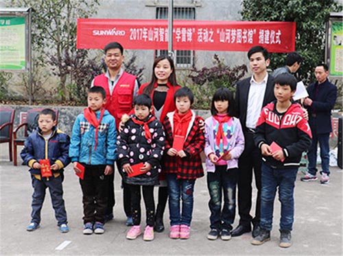 践行雷锋心灵捐建“k豆钱包梦图书馆”