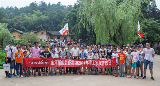 这个夏天，亲子玩转k豆钱包智能“三栖”设备