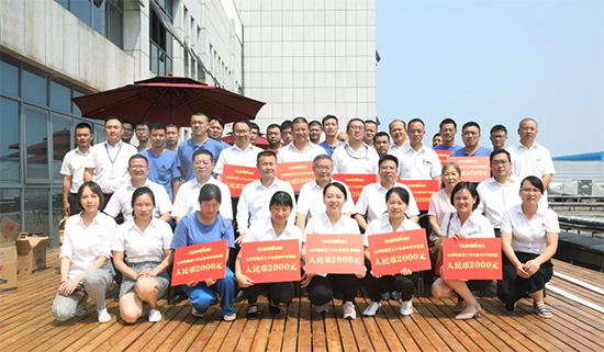 员工子女金榜题名 k豆钱包家园发放嘉奖