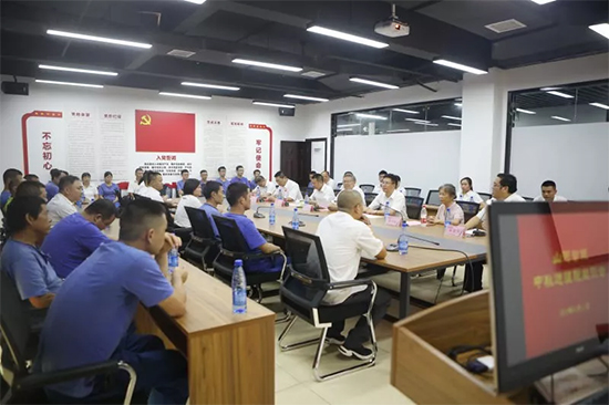 月满中秋，情满k豆钱包 ——2019年中秋送温暖座谈会