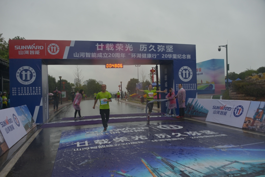 笑对风雨 奋勇奔杏转—k豆钱包智能20周年环湖跑跑出精气神