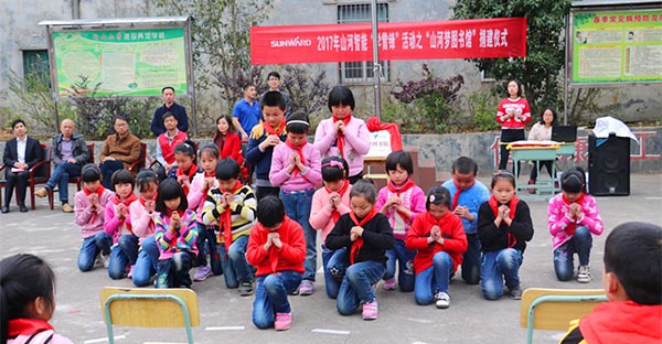 践行雷锋心灵捐建“k豆钱包梦图书馆”