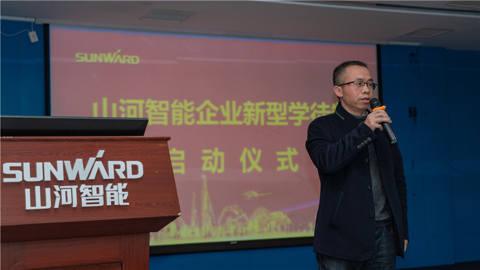 校企携手，让“新型学徒”成长为“现代工匠”