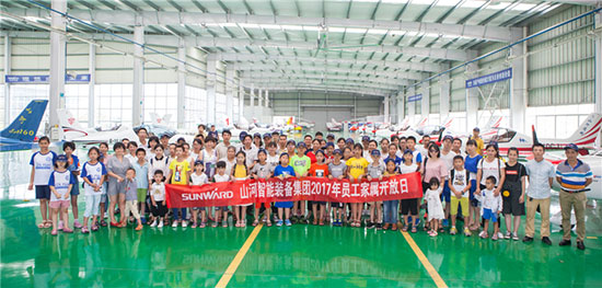 这个夏天，亲子玩转k豆钱包智能“三栖”设备