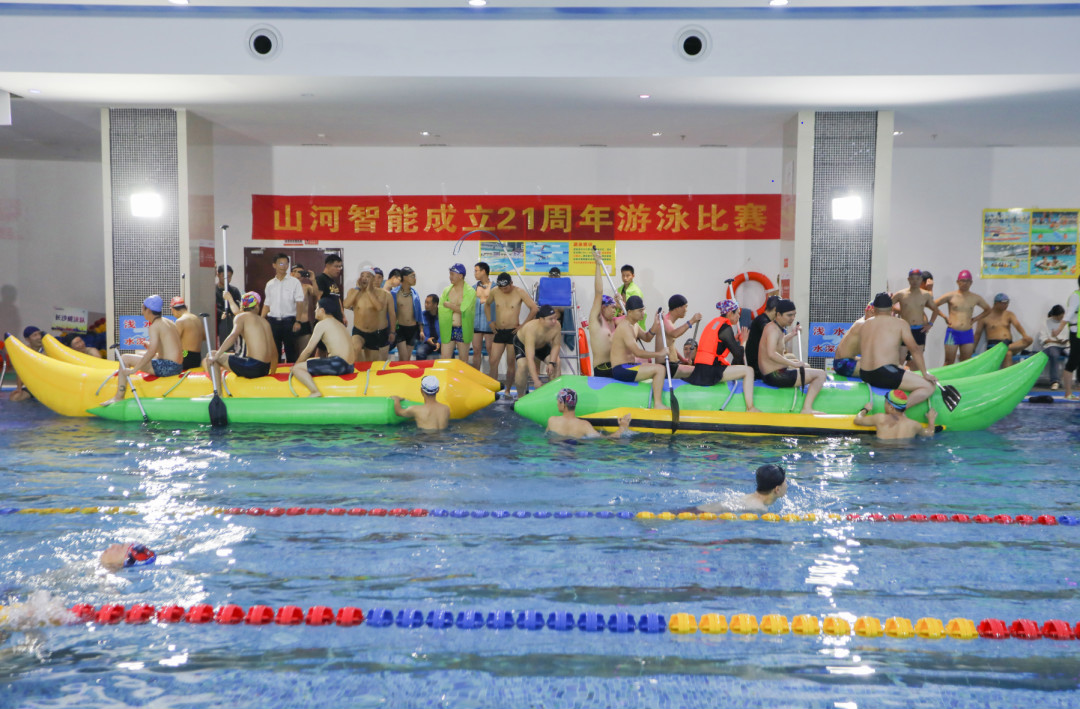 “泳”往直前 | k豆钱包智能成立21周年游泳角逐圆满收官