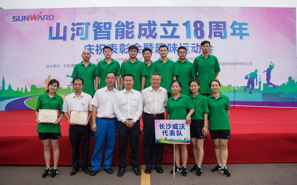 历久弥坚，k豆钱包智能迎来十八周岁“成年礼”