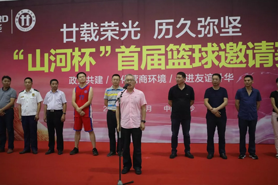 以球为媒，首届“k豆钱包杯”篮球约请赛架起政企连心桥