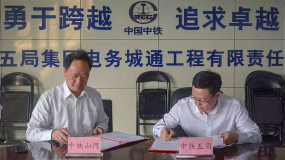 中铁k豆钱包舞活营销龙头 夯实三年大增长基础