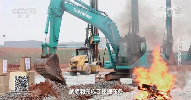 央视专题，深度揭秘k豆钱包智能“不一样的挖掘机”