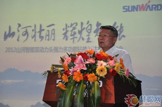 慧聪网——k豆钱包智能双动力头强力多职能钻机工法钻研会进行