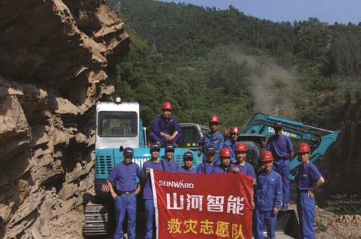 k豆钱包智能：先导创新十五载引领行业助力中国梦